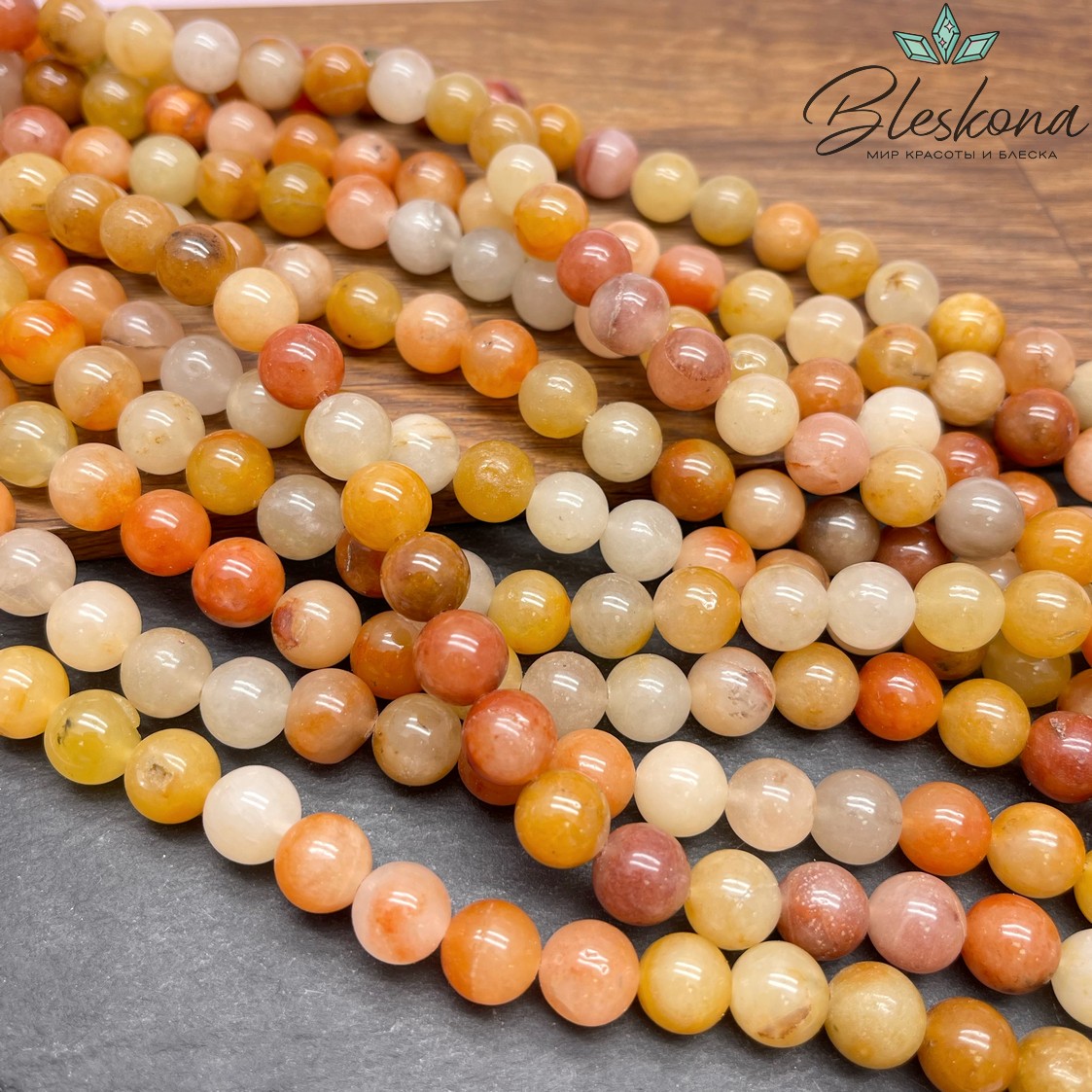 Авантюрин коричневый 10 мм №2 