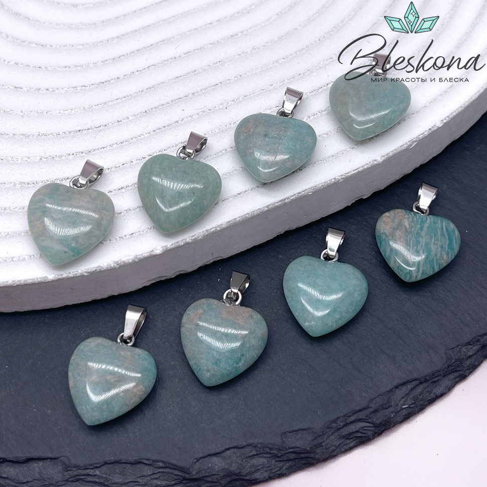 16*15 мм Цвет серебро, Подвеска Сердце Амазонит