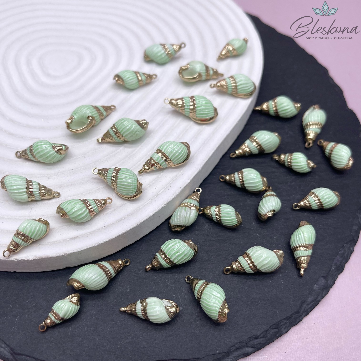 (17,5-22)*(8-11) мм Цвет золото, Подвеска Ракушка зеленая