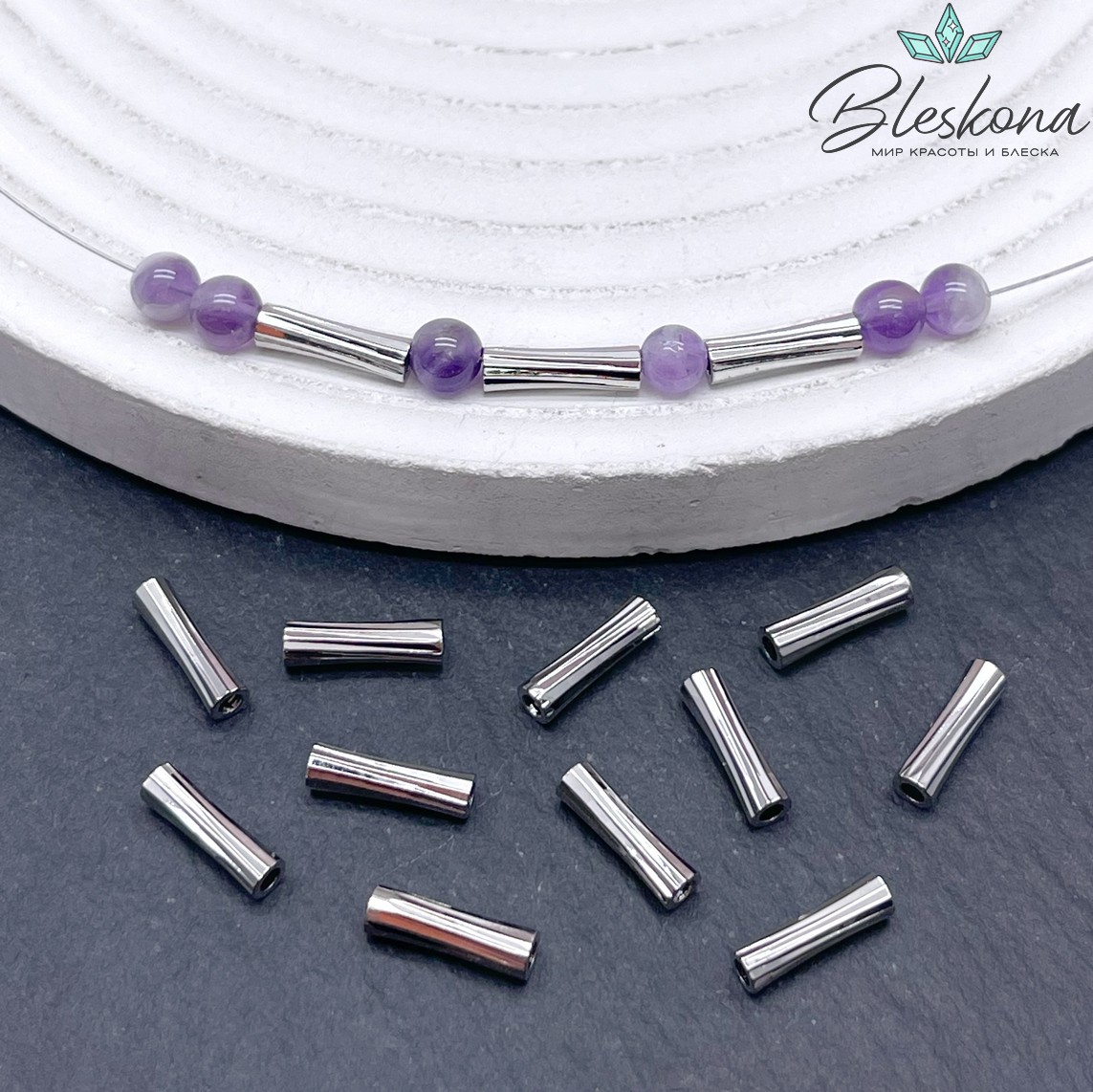 10*3 мм Цвет серебро, Бусина трубочка крученая