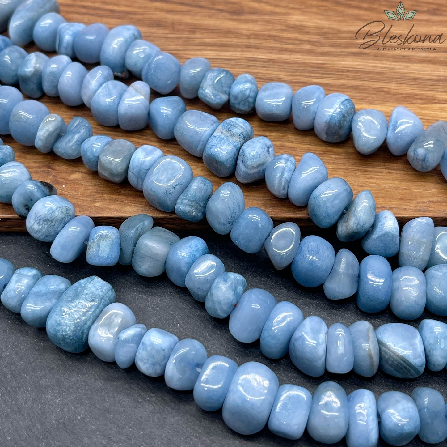 Оникс фриформ серо- голубой (6-10)*(10-15) мм