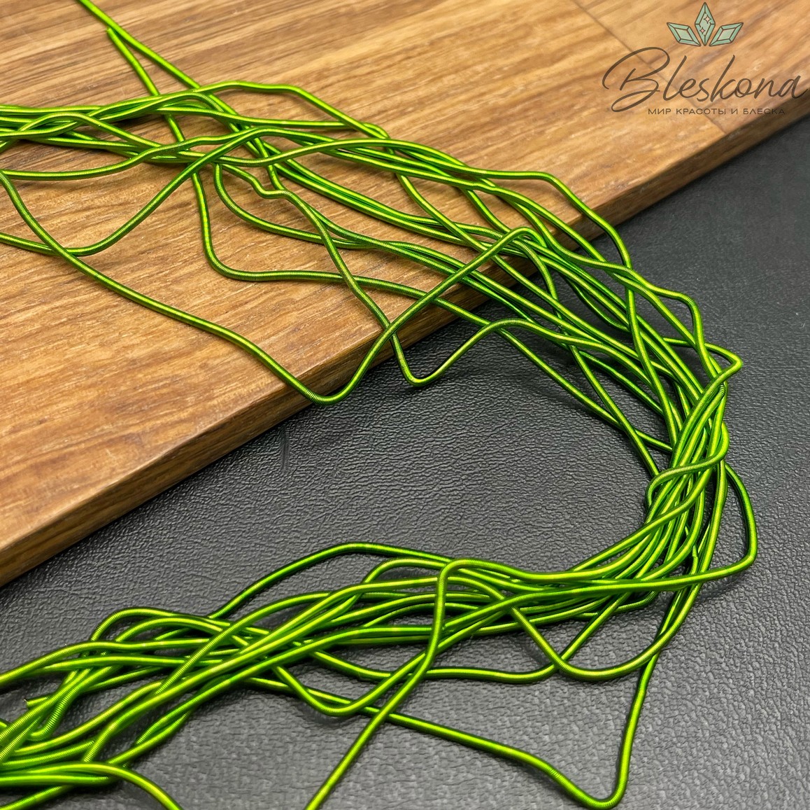 Канитель мягкая матовая 1 мм, Цвет MK-17 уп.5 гр (оттенок зеленого)