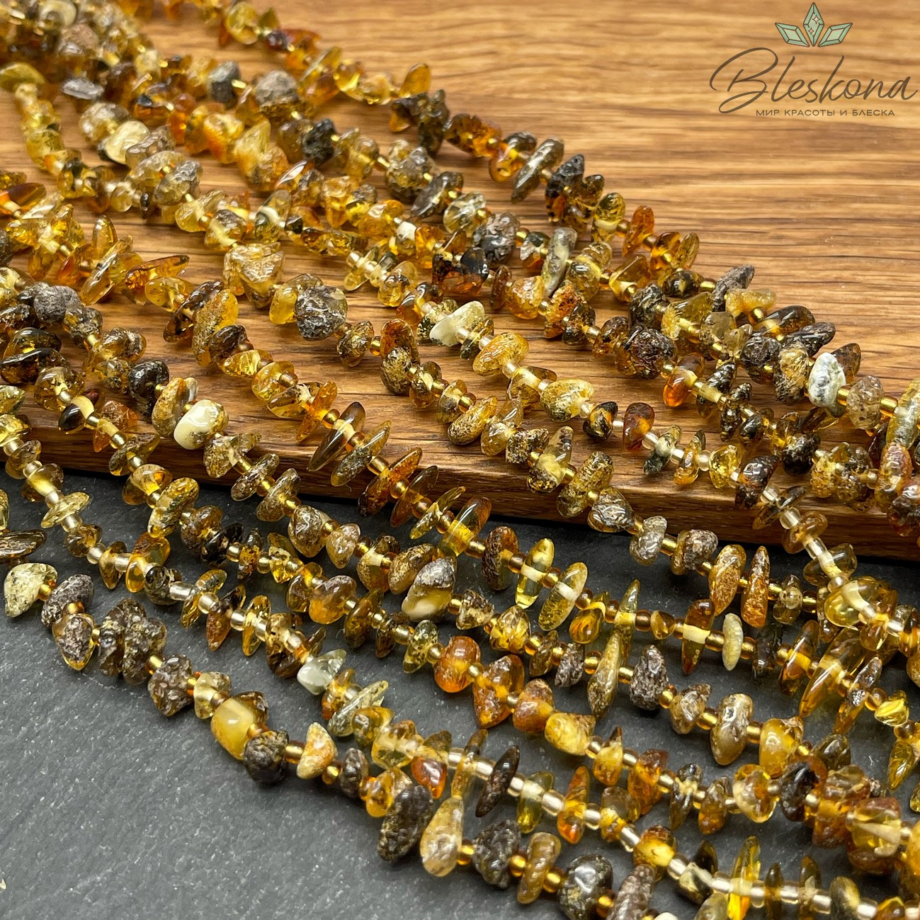 Янтарь крошка №17 7-12 мм