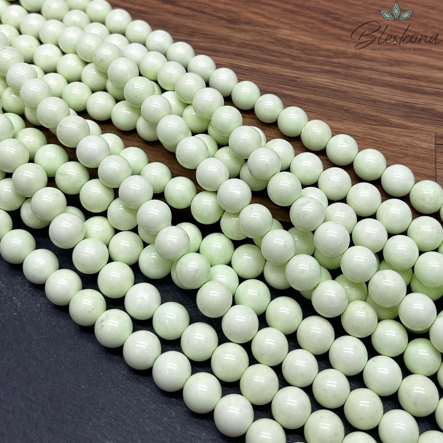 Халцедон 8 мм