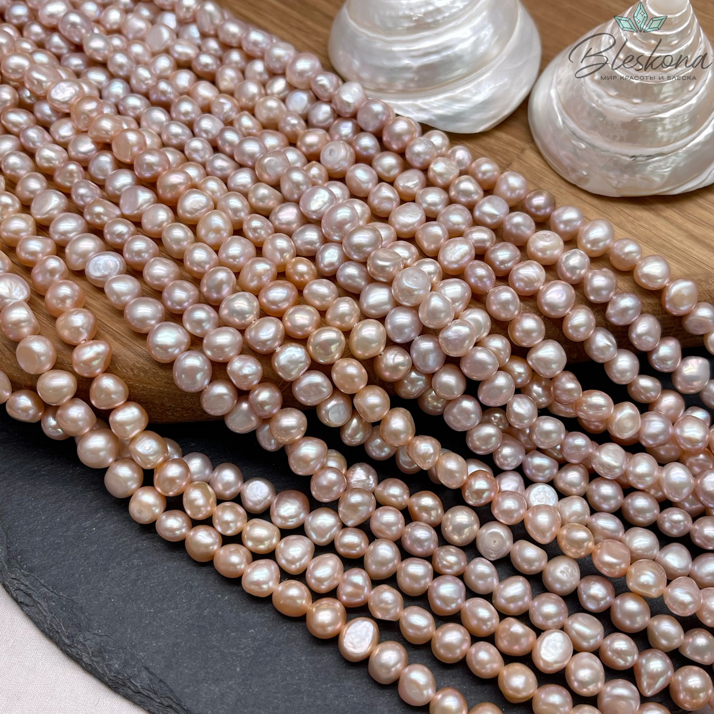 Жемчуг барочный фиолетовый 6,5-7,5 мм 