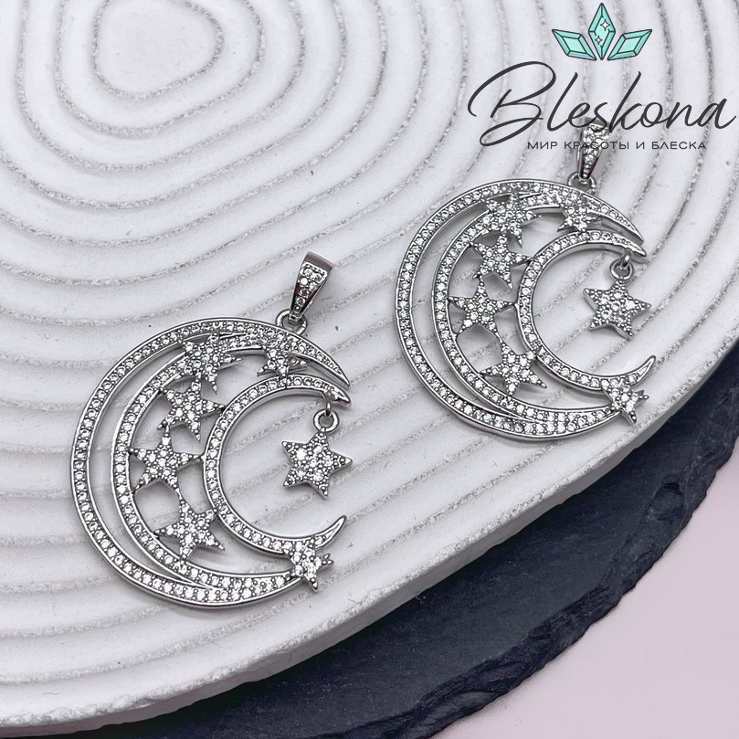 39*26 мм Цвет серебро, Подвеска полумесяц со звездой цирконы