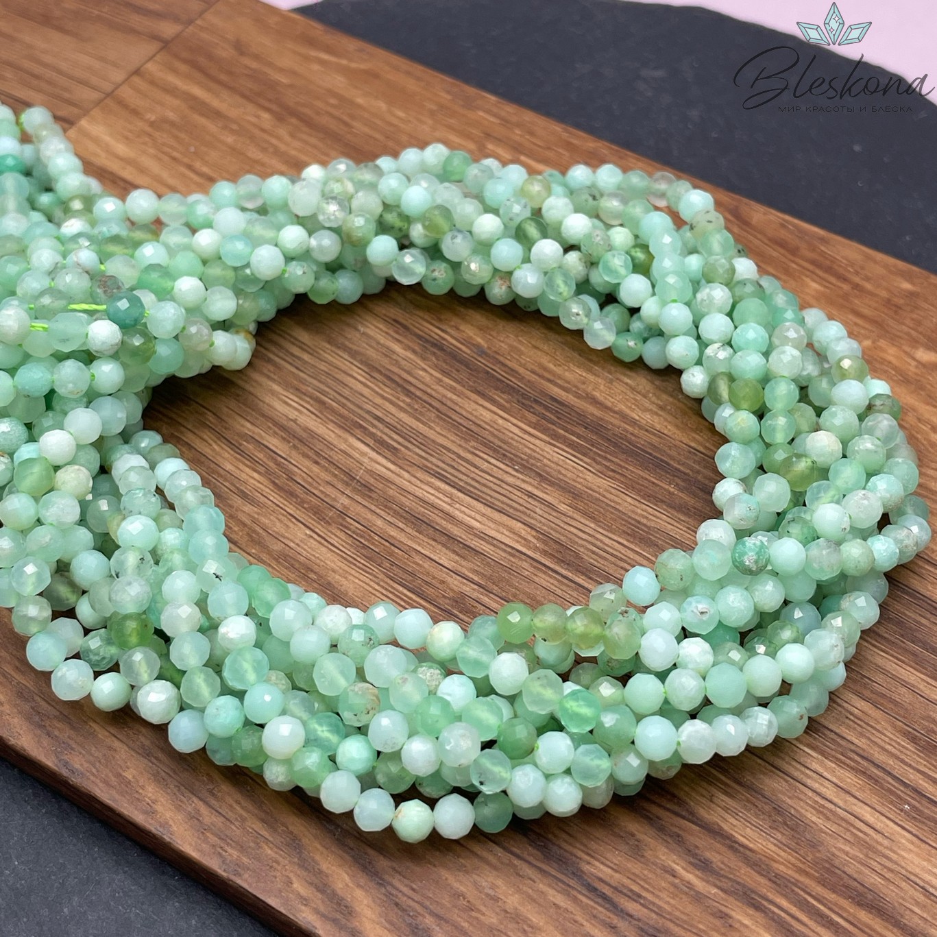 Нефрит Австралийский алмазная огранка 4 мм