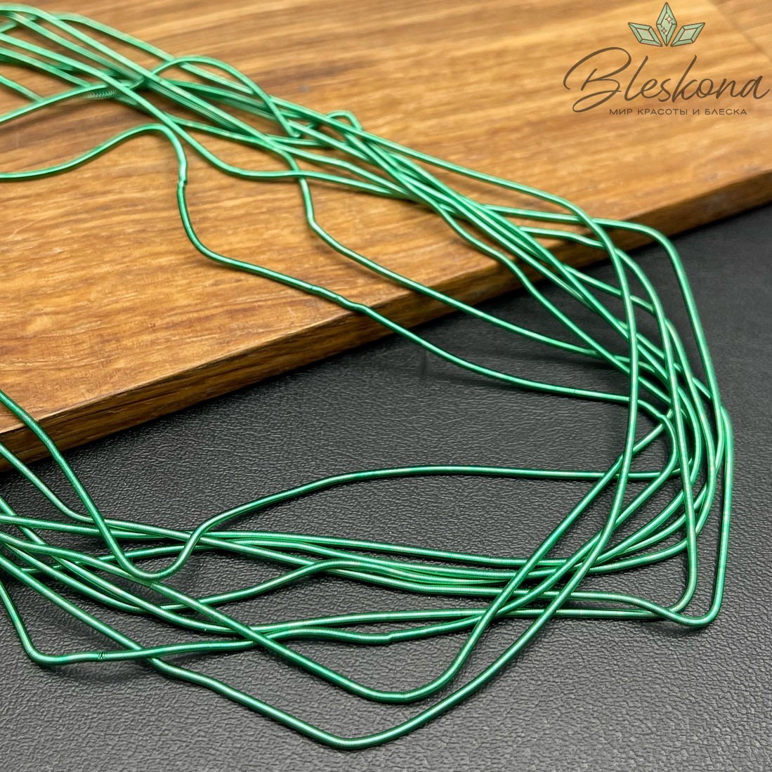 Канитель мягкая матовая 1 мм, Цвет MK-18 уп.5 гр (оттенок зеленого)