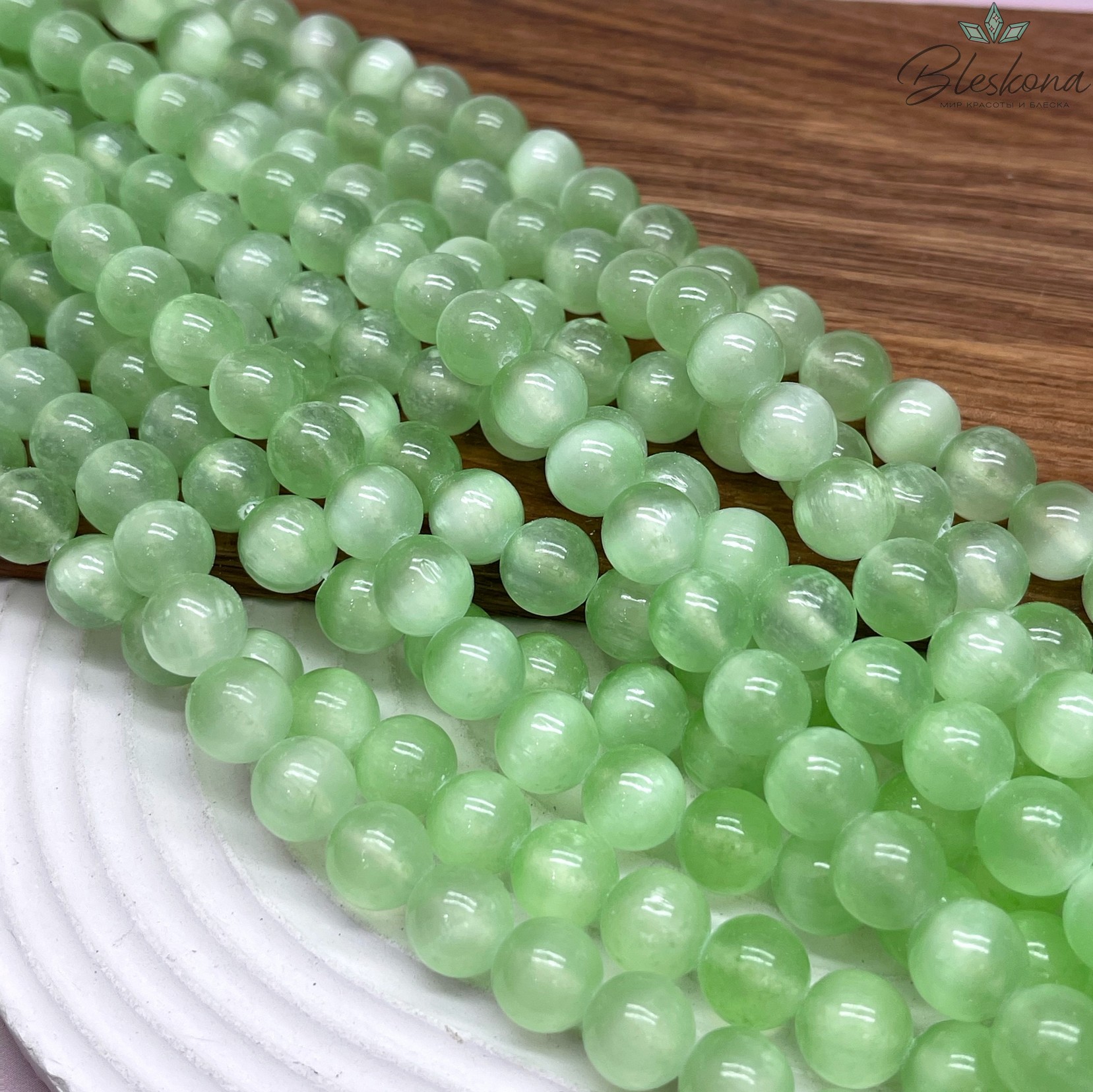 Селенит зеленый (тонированный)  10 мм