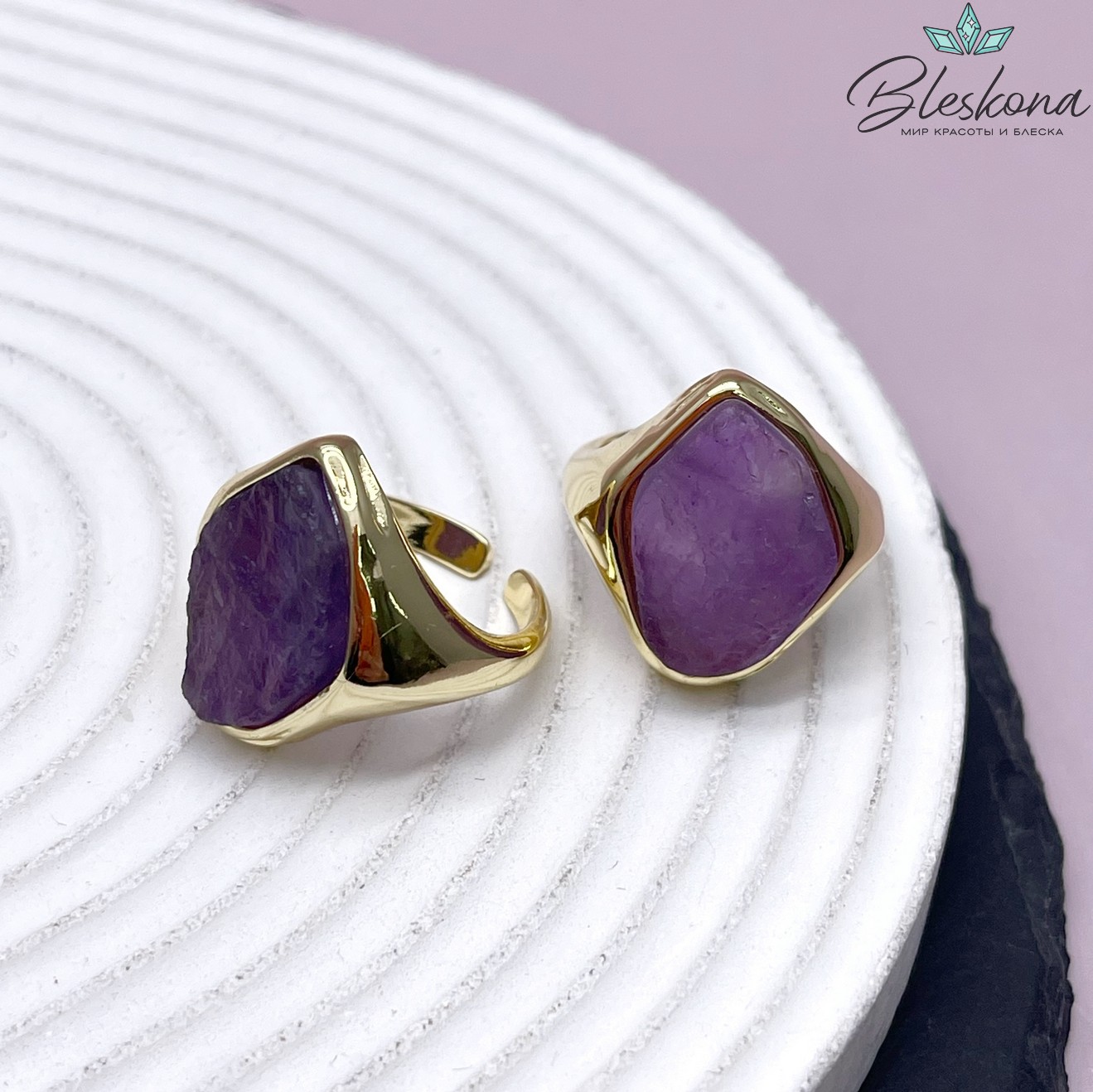 22 мм Цвет золото, Кольцо безразмерное Аметист