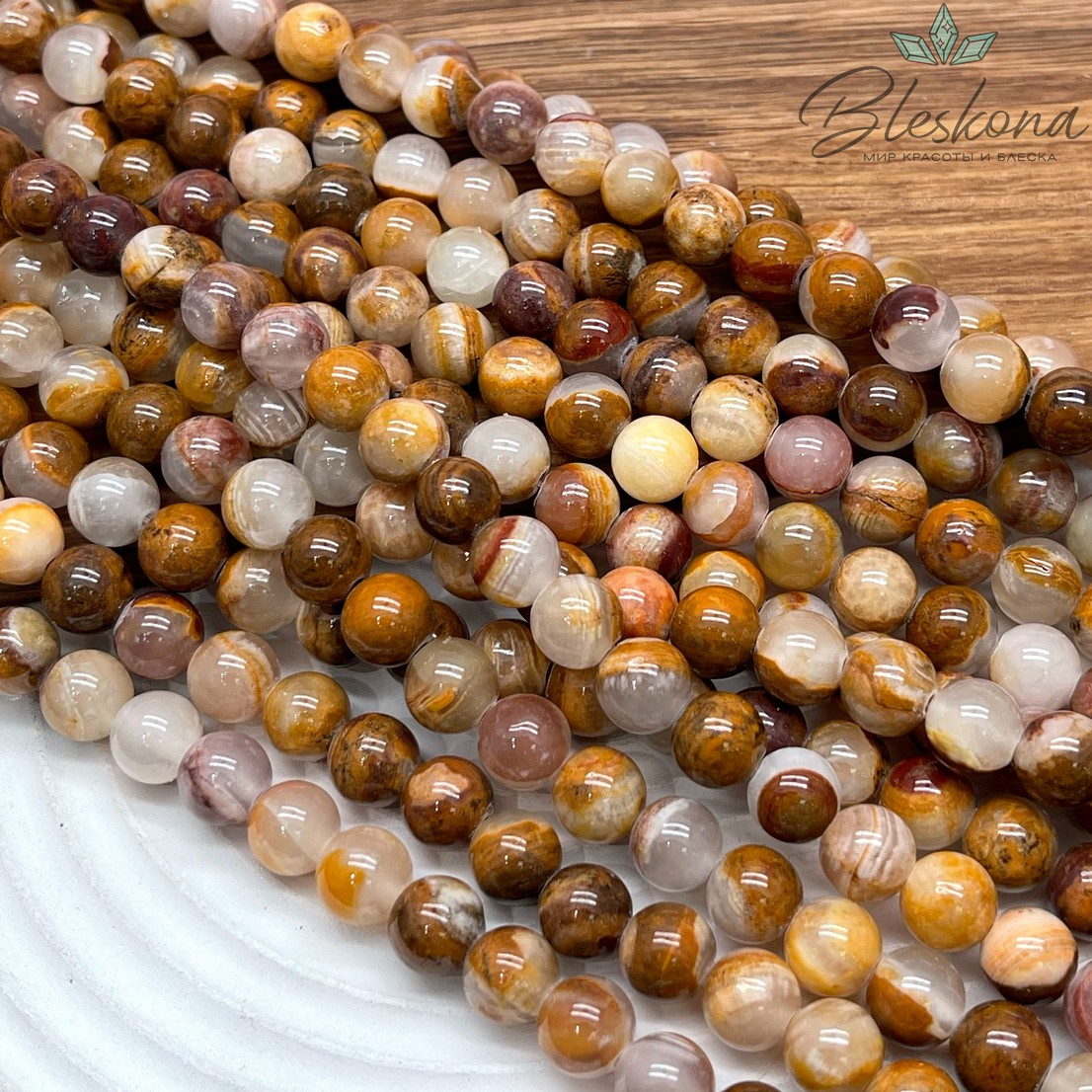 Оникс коричневый 8 мм 