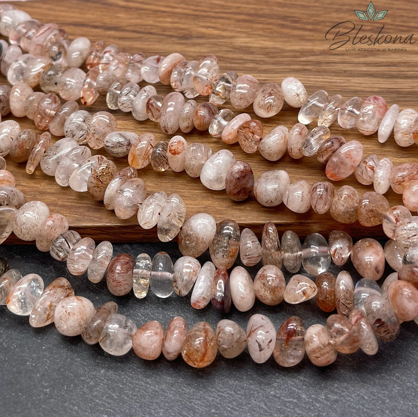 Кварц Рутиловый галтовка №5 (5-7)*(9-12)  мм