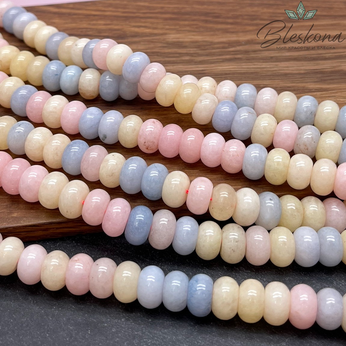 Кварц микс №1 тонированный рондель 6*10 мм