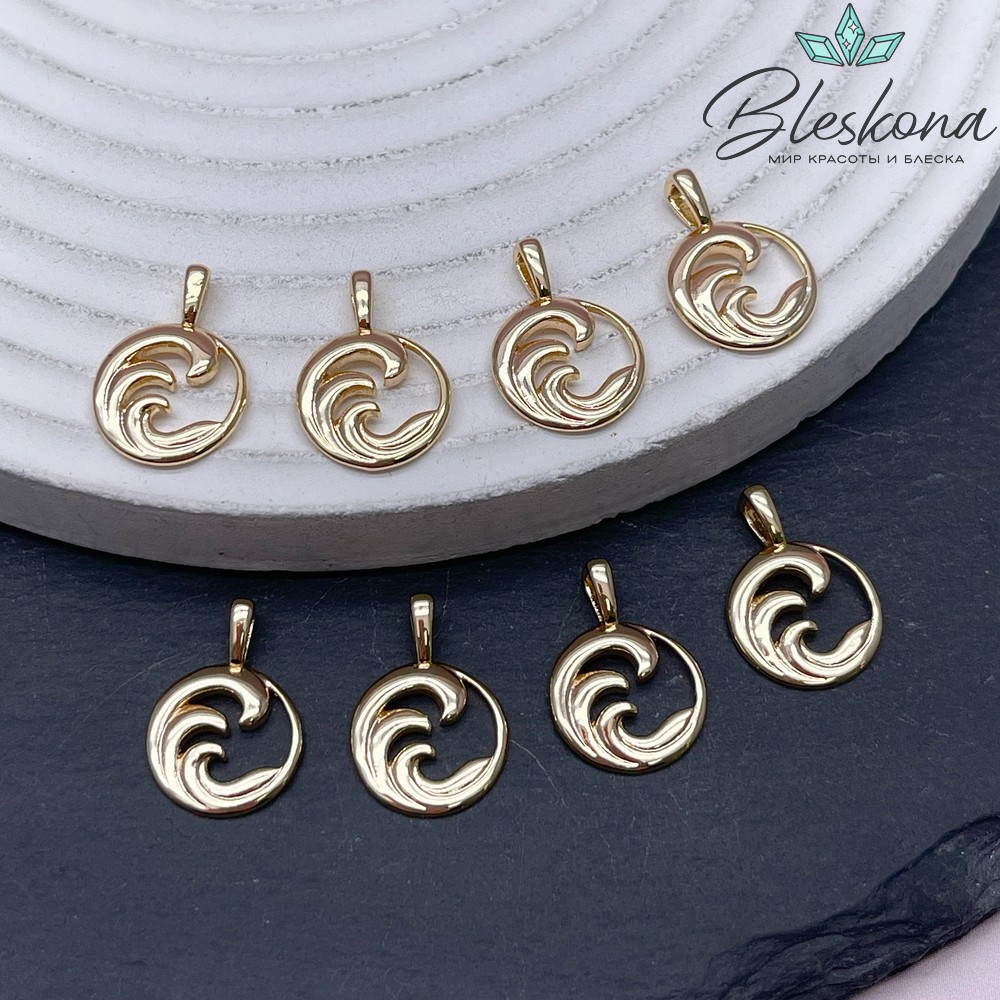 17*11,7 мм Цвет золото, Подвеска морская волна