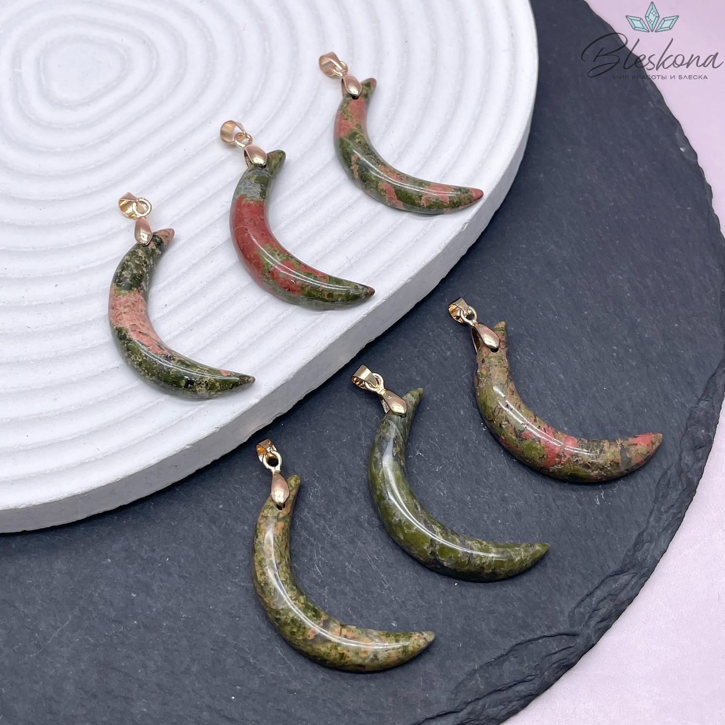 35,5*19,5 мм Цвет золото, Подвеска полумесяц Унакит