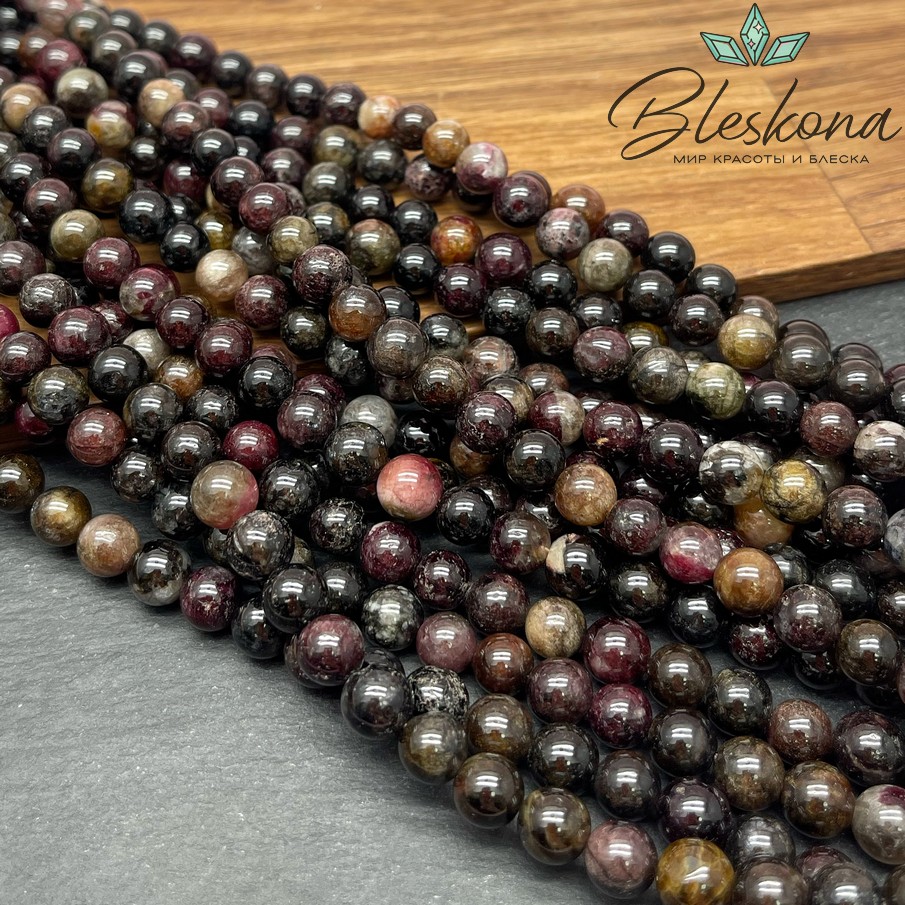 Турмалин №8 7,5-8 мм