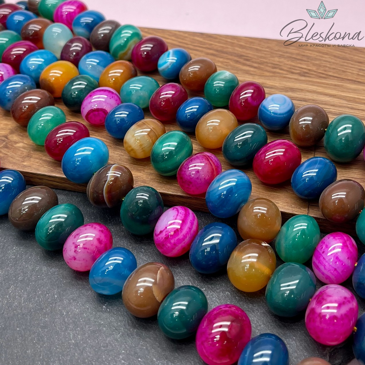 Агат микс (тонированный) галтовка 15*18 мм