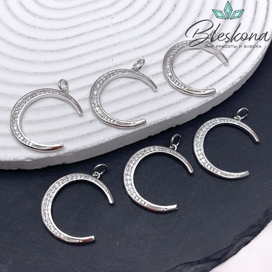27*23,5 мм Цвет серебро, Подвеска полумесяц с цирконами 