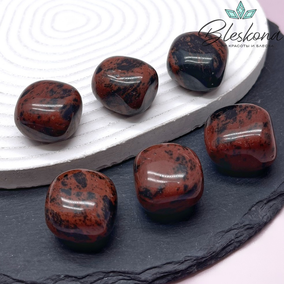 Обсидиан Махагоновый галтовка 20-25 мм