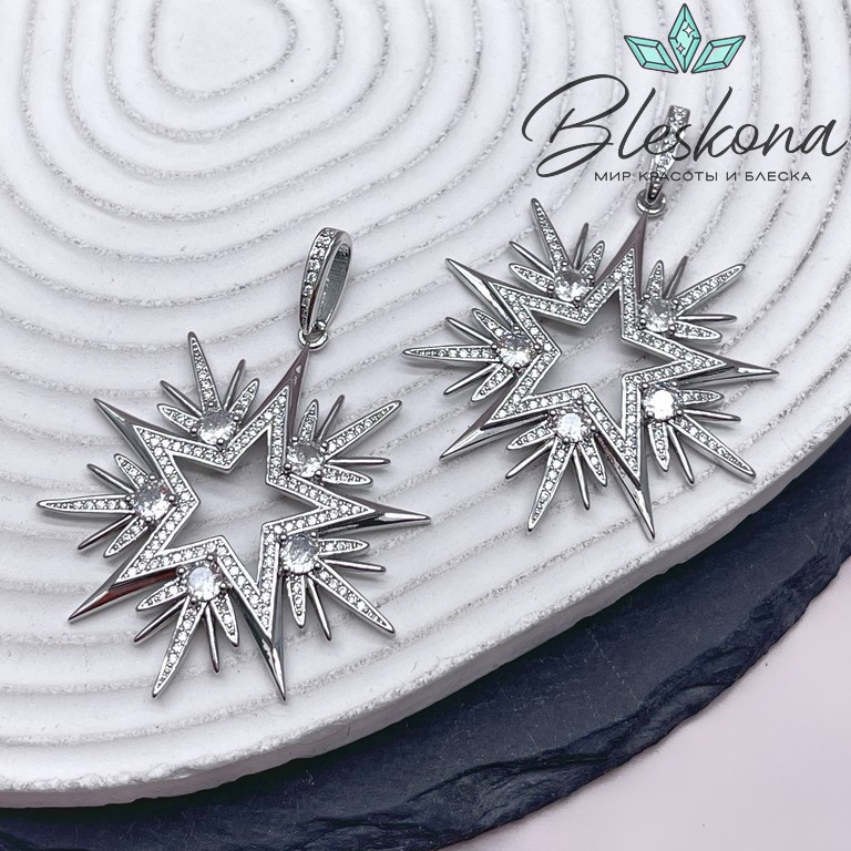 44*39 мм Цвет серебро, Подвеска Звезда с цирконами и бейлом