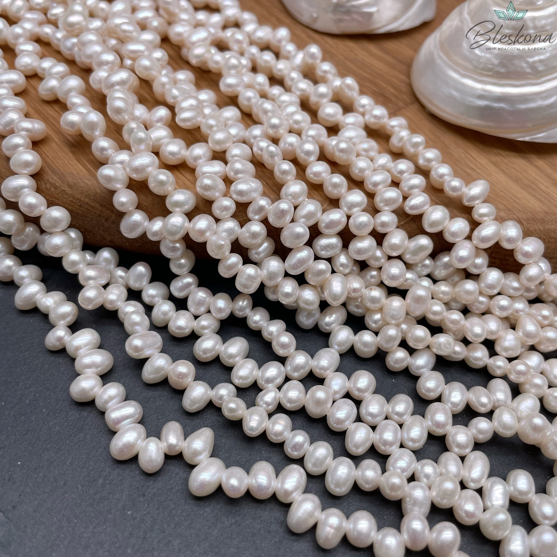 Жемчуг рис белый смещенный центр 6-6,5 мм