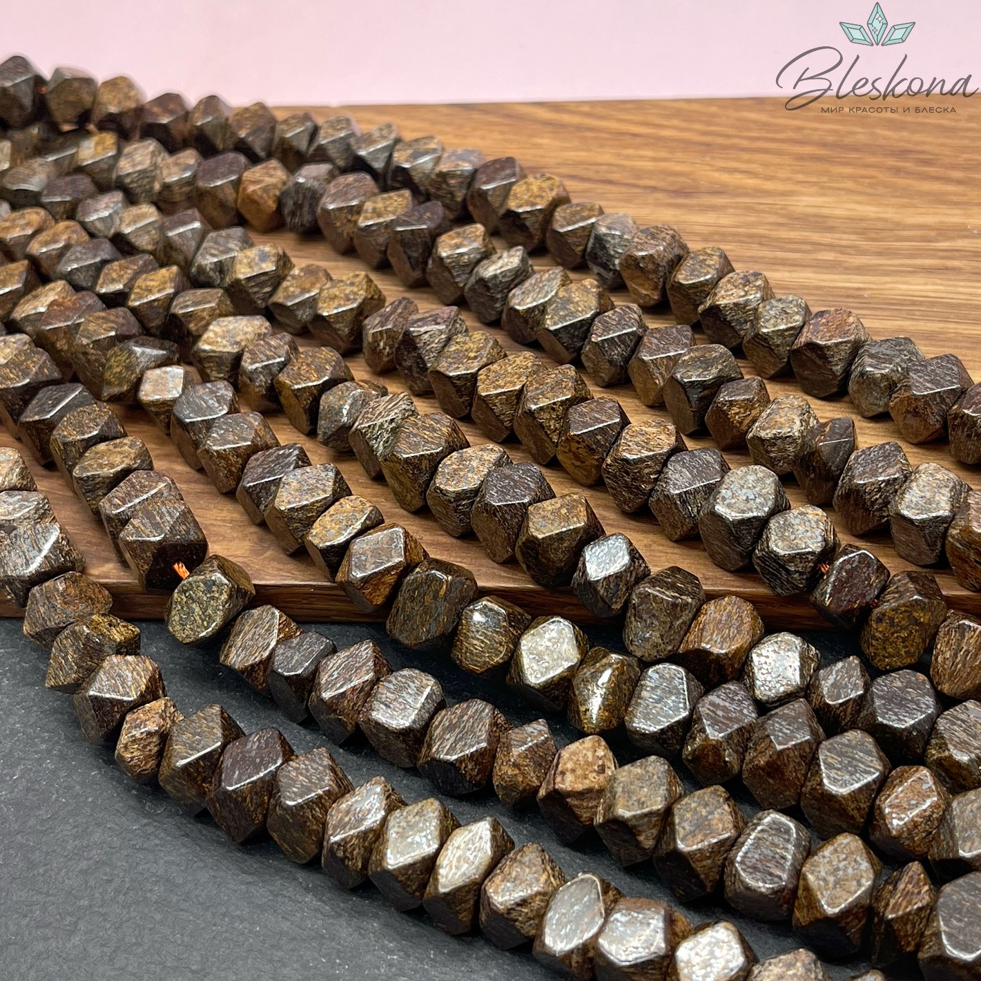 Бронзит фриформ огранка (9-10)*(9-11) мм