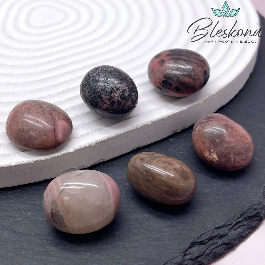Родонит галтовка 17-22 мм