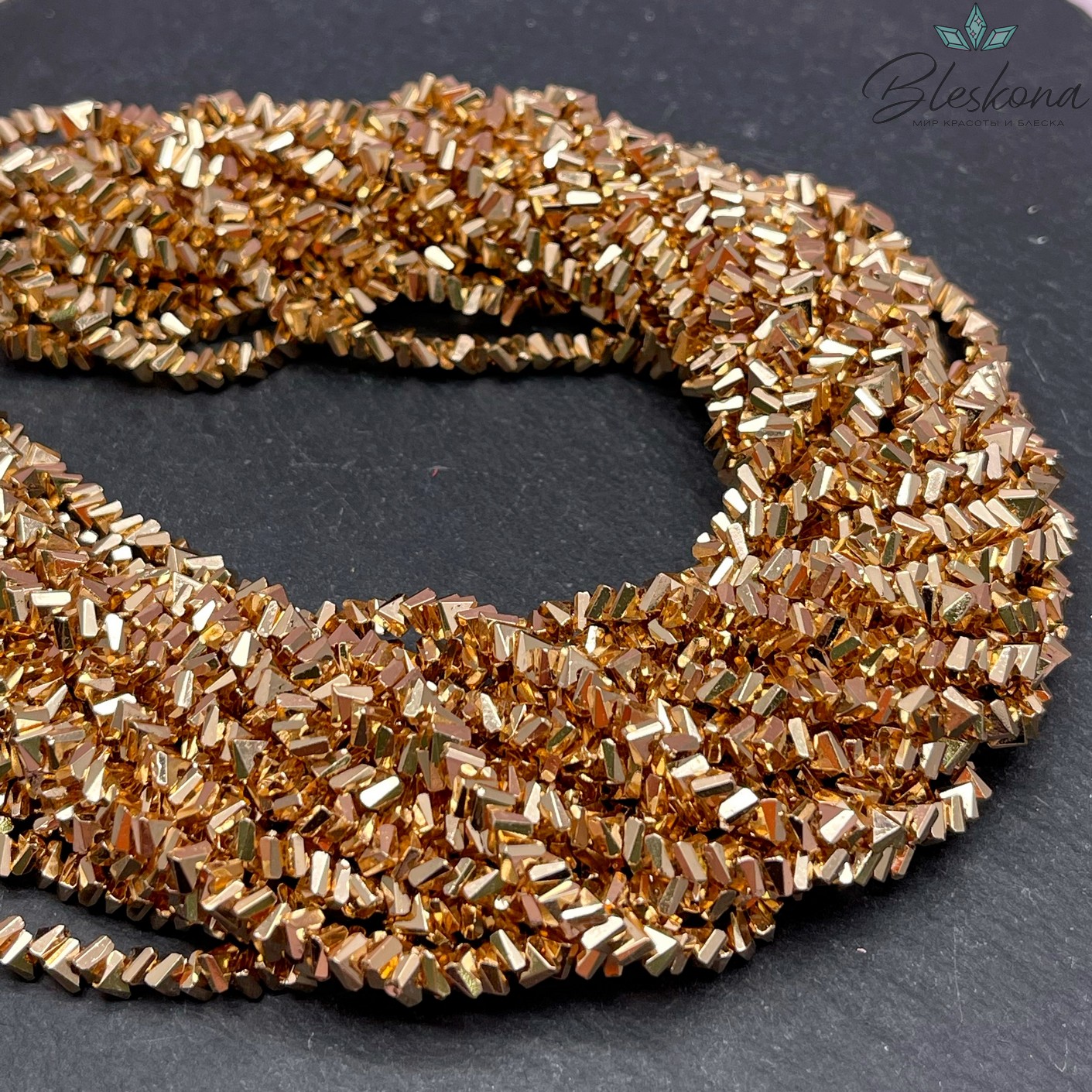 Чешское стекло №30-1 4,5 мм треугольник