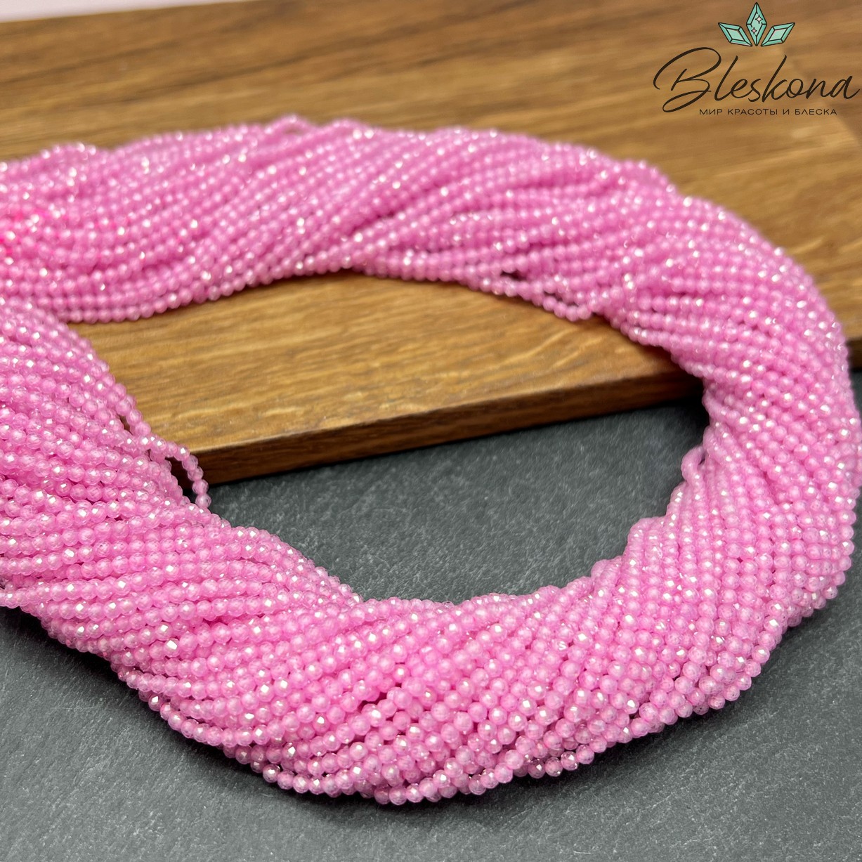 Циркон Glow лиловый огранка 2 мм (кубический цирконий, фианит) 