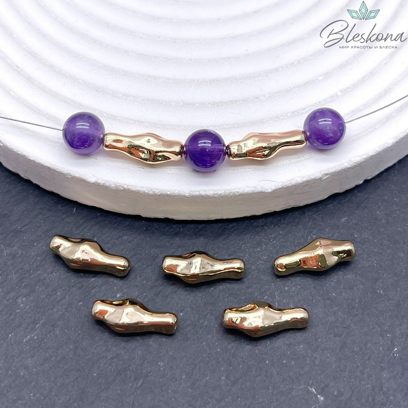 15*5 мм Цвет золото, Бусина фриформ