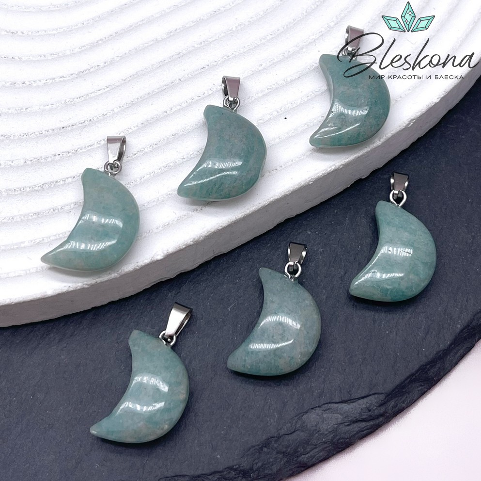 18*13 мм Цвет серебро, Подвеска полумесяц Амазонит