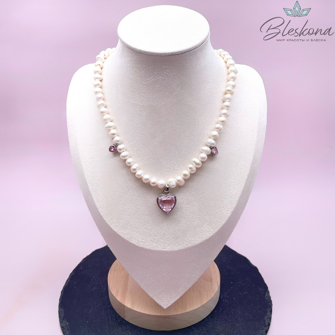 Бюст для украшений бежевый высота 25 см основа дерево