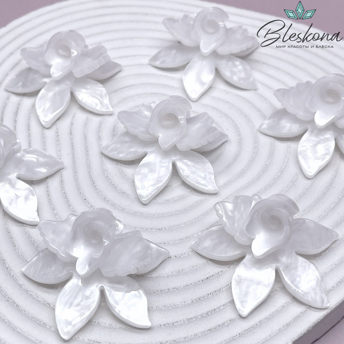 39*43 мм Подвеска цветок цвет белый перламутр