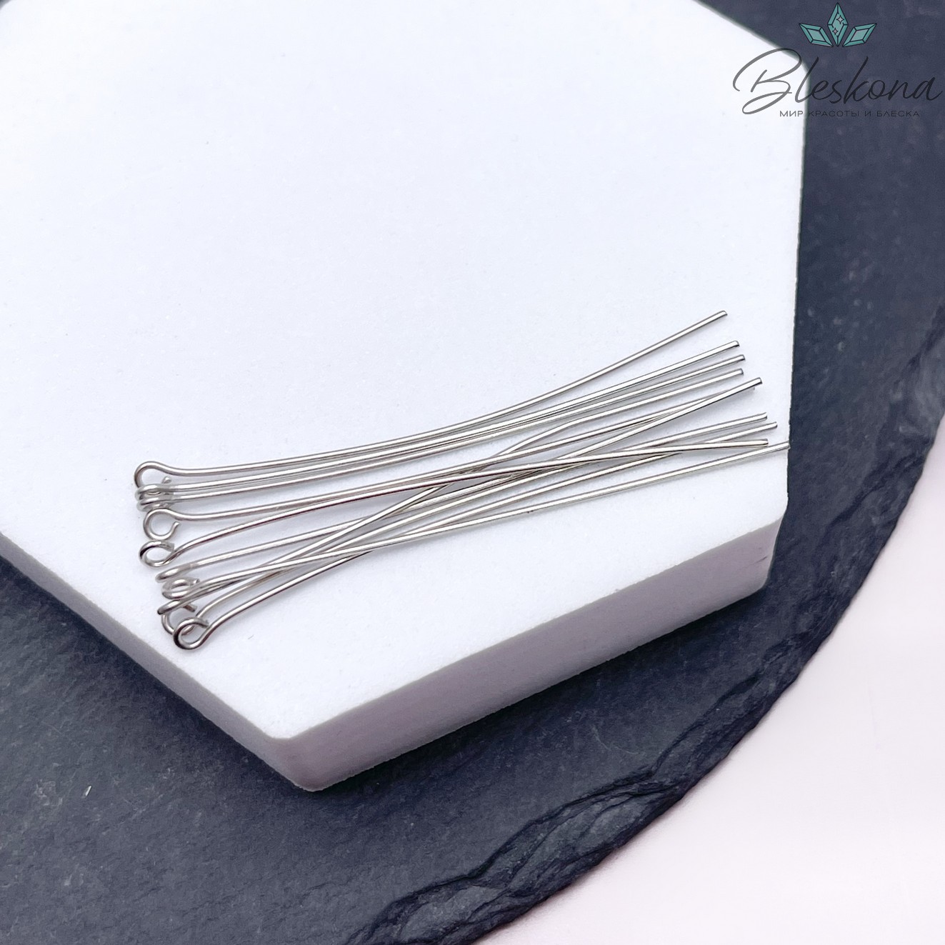 5,5 см*0,7 мм Цвет серебро, Пины петелька жесткие уп. 10 шт. 
