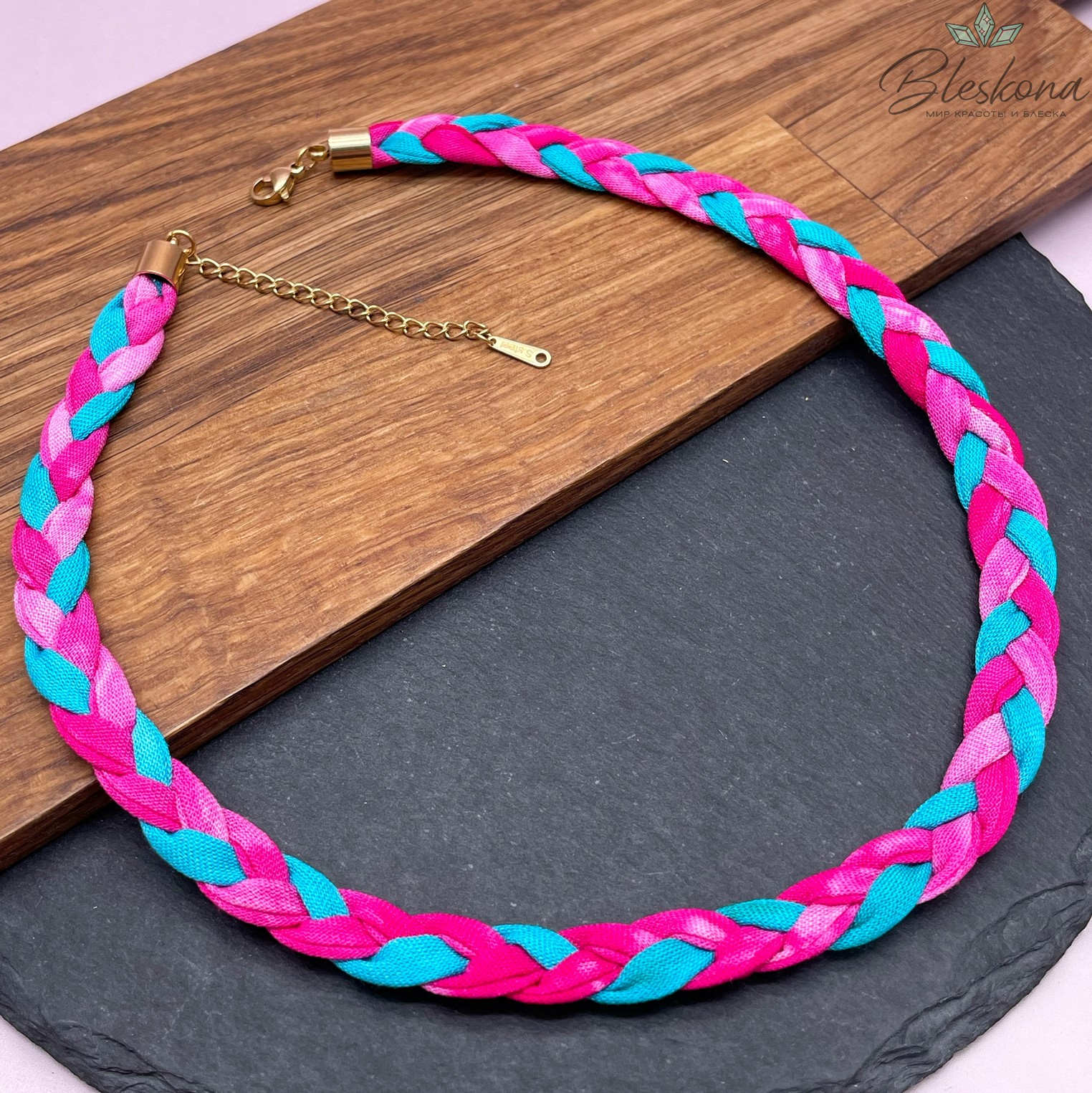 Шнурок косичка под кулон цвет микс №3, золото 40 см