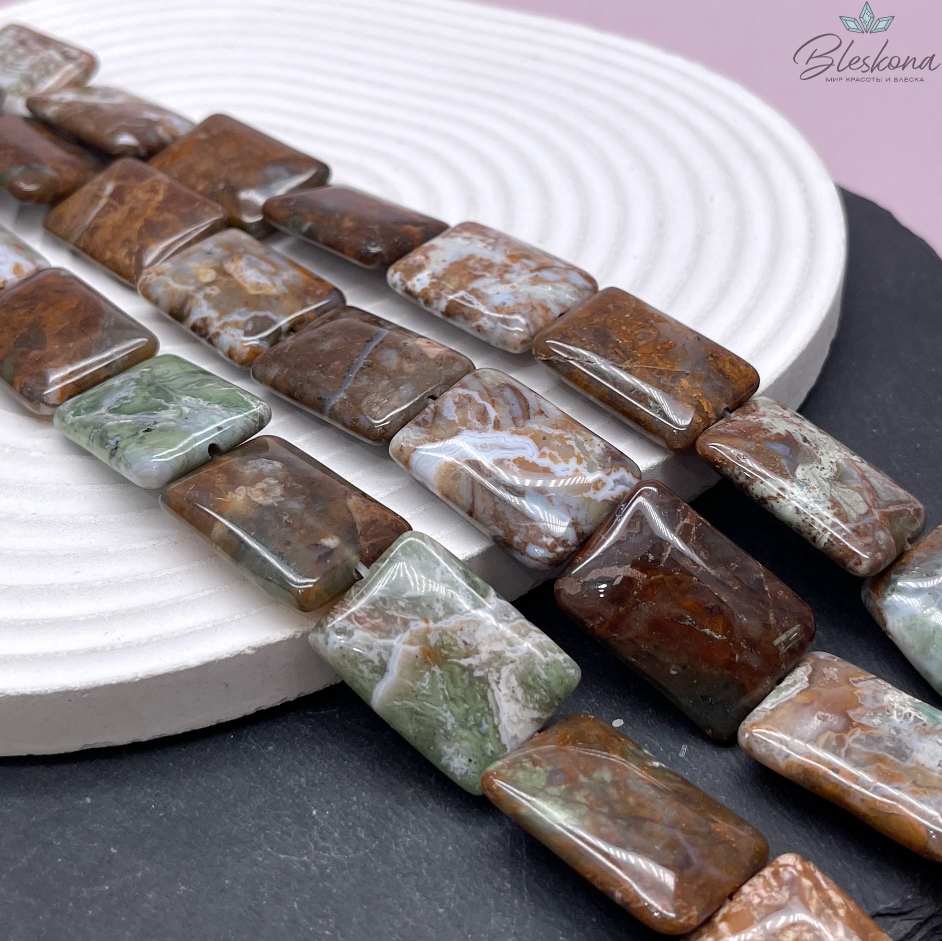 Агат прямоугольник 25,5*18  мм