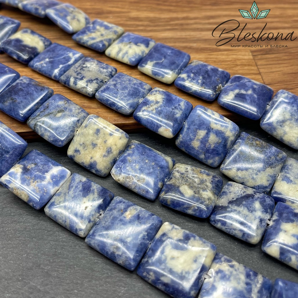  Содалит квадрат 20 мм