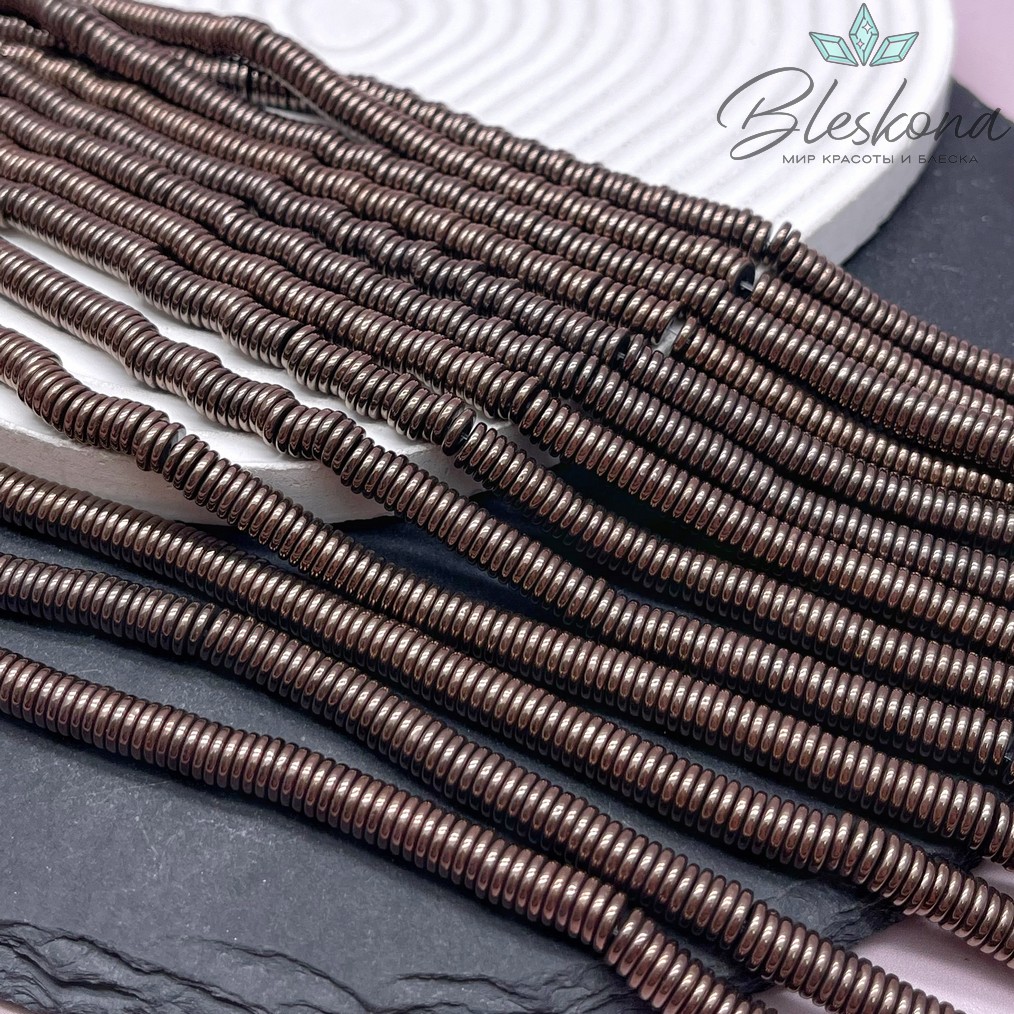 6*1,5 мм Гематин имитация, цвет коричневый (шоколадный), диски