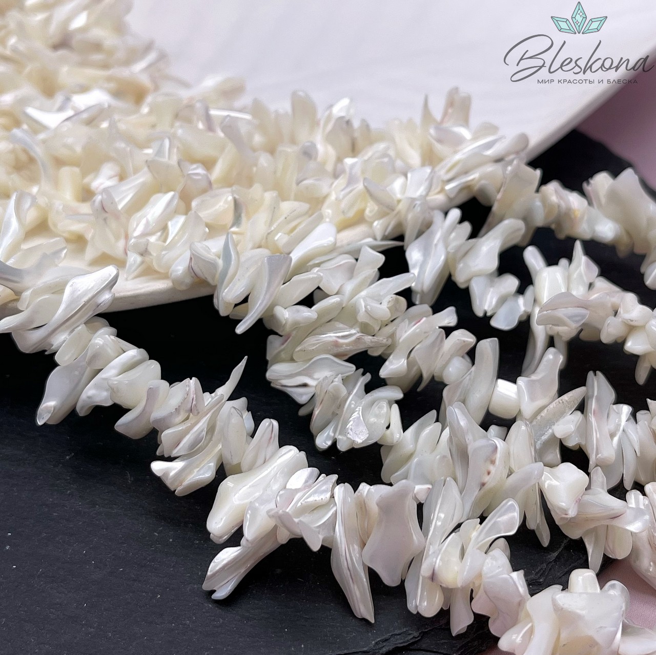 Перламутр белый сколы 15-20 мм