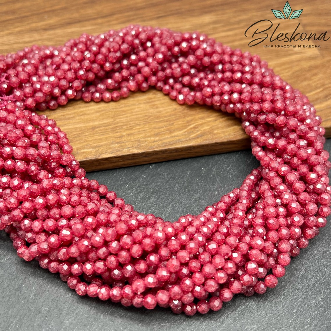 Циркон Glow пурпурный огранка №1 4 мм (кубический цирконий, фианит) 