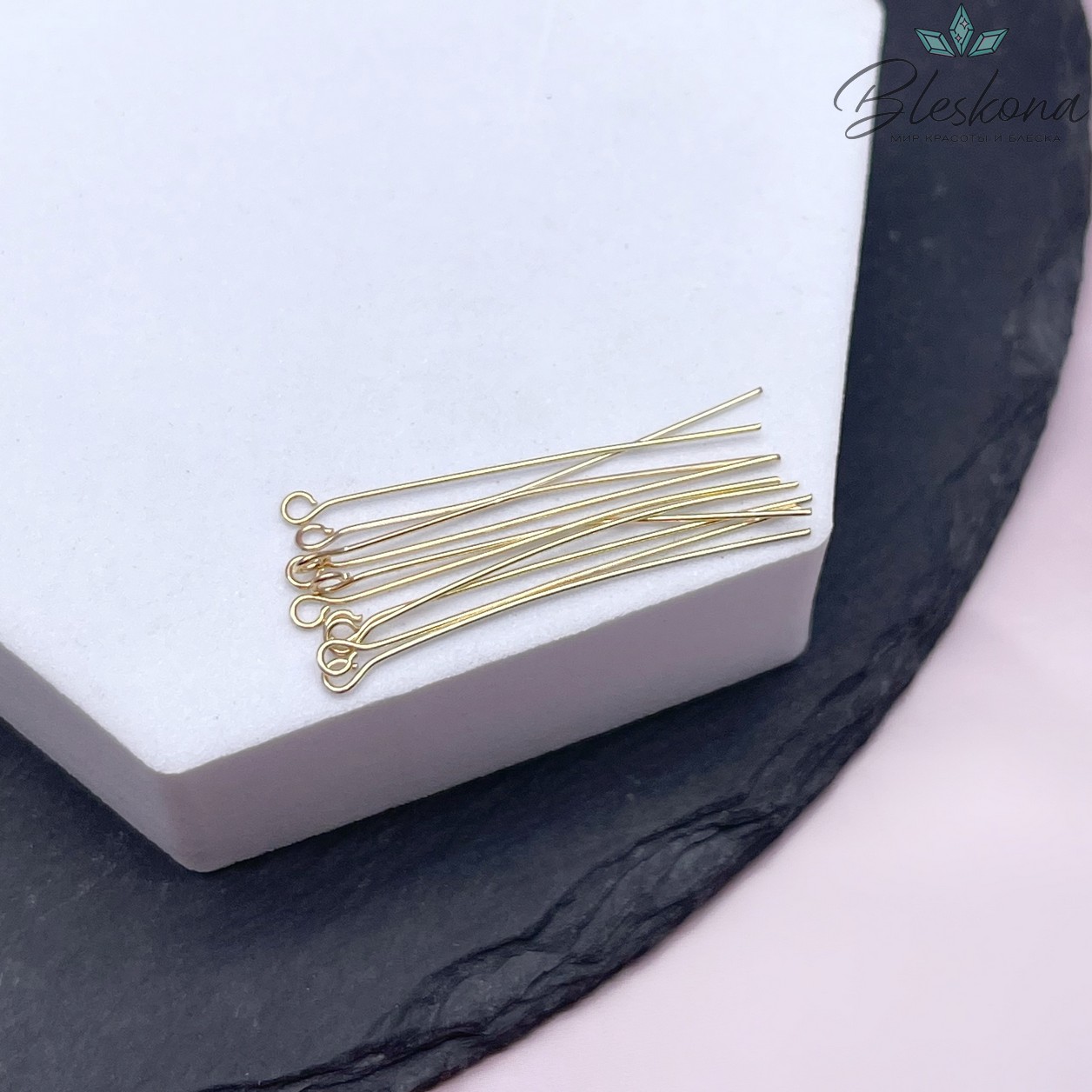 3,5 см*0,5 мм Цвет золото, Пины петелька мягкие уп. 10 шт. 