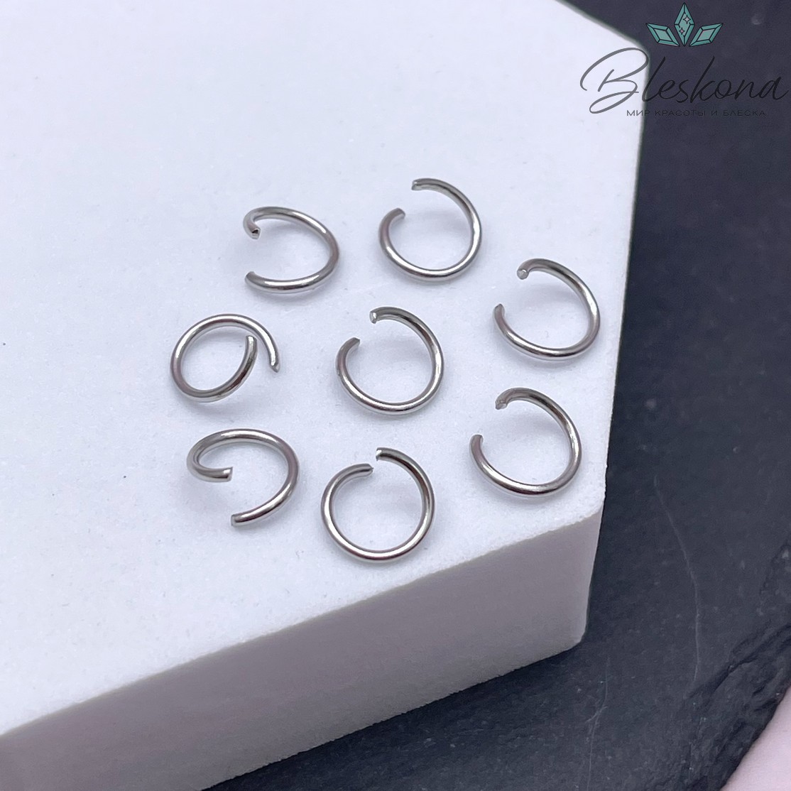 8*1 мм Цвет серебро, Колечки разъемные уп. 1 гр