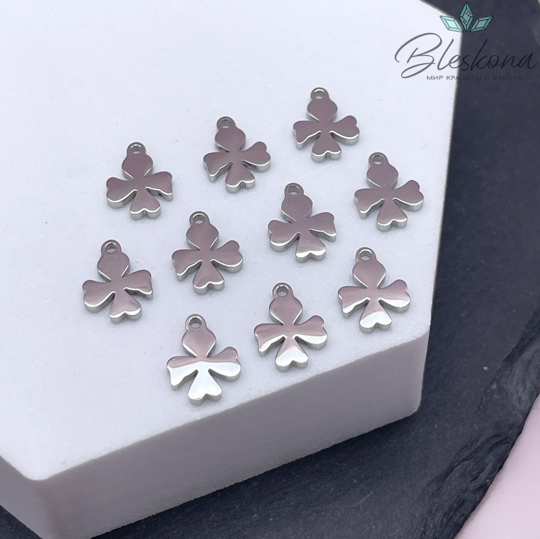 10,3*7,6 мм Цвет серебро, Подвеска Клевер 