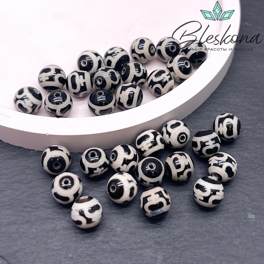 Бусина Дзи Нектарный сосуд изобилия черно-белый шар 8 мм уп.15 шт.