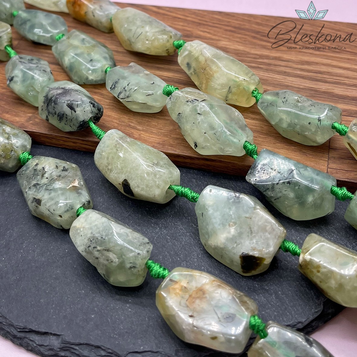 Пренит фриформ огранка (25-35)*(16-22) мм