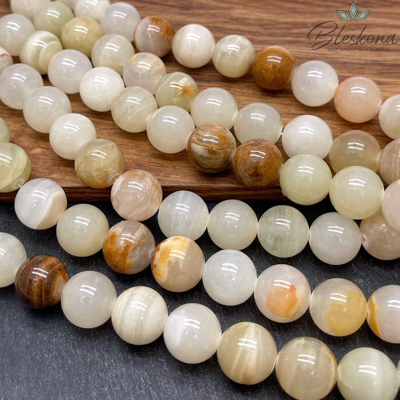 Оникс №2 14 мм 