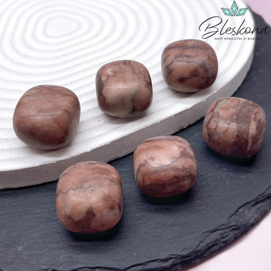 Яшма галтовка 19-24 мм