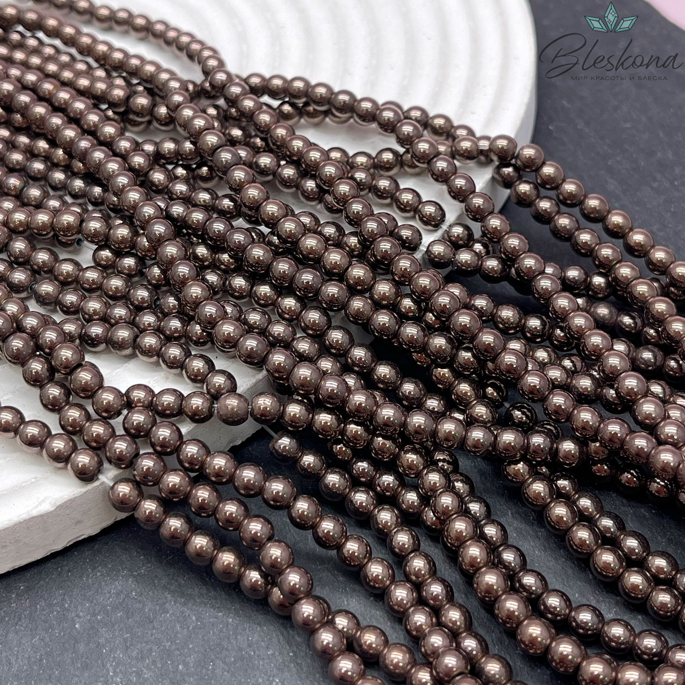 4 мм Гематин имитация, цвет коричневый  (шоколадный)