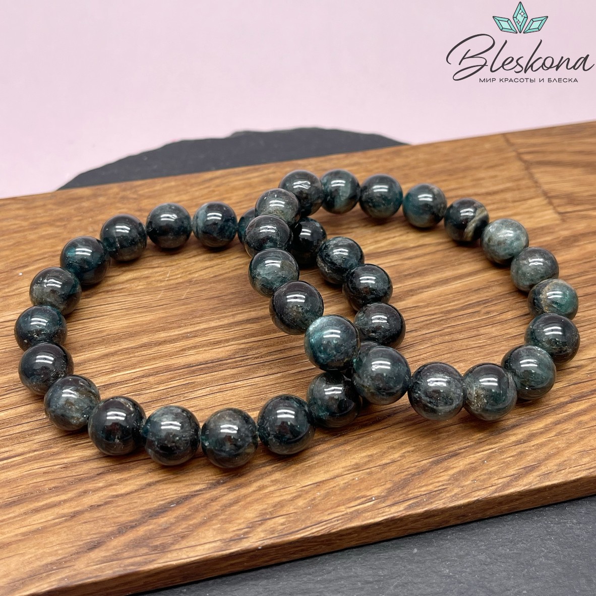 Кианит зеленый сет 11-11,5 мм