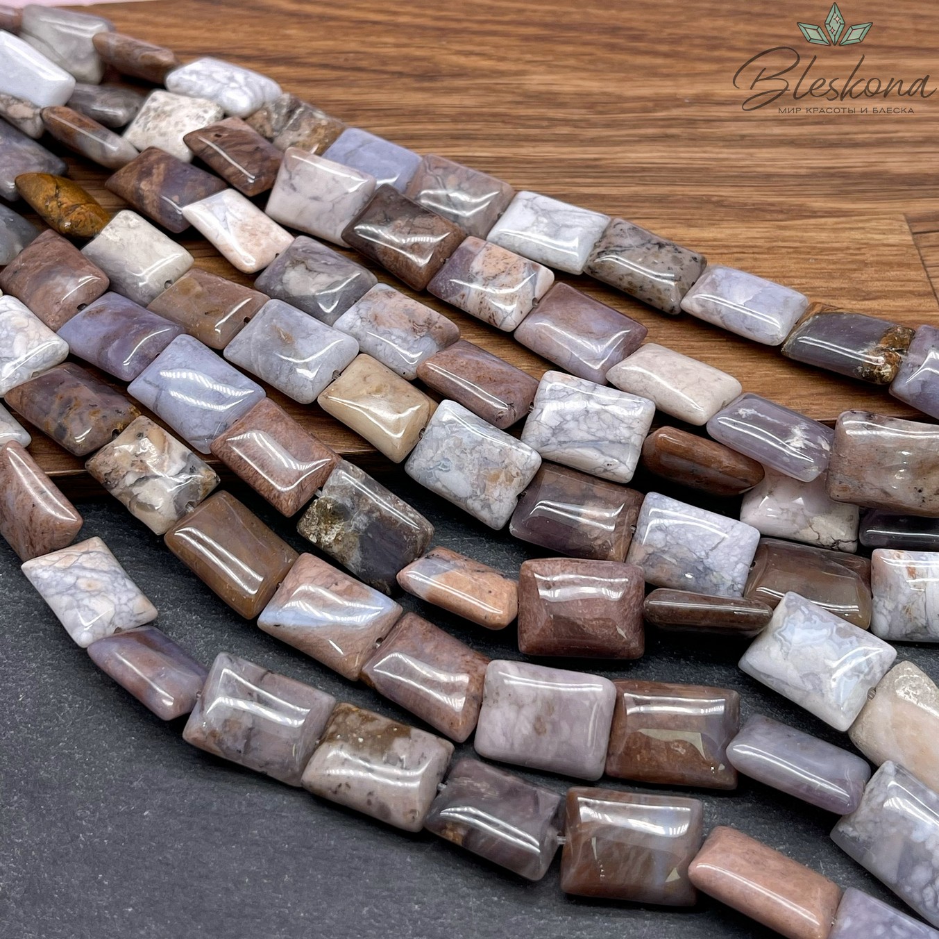 Агат прямоугольник 16*12 мм